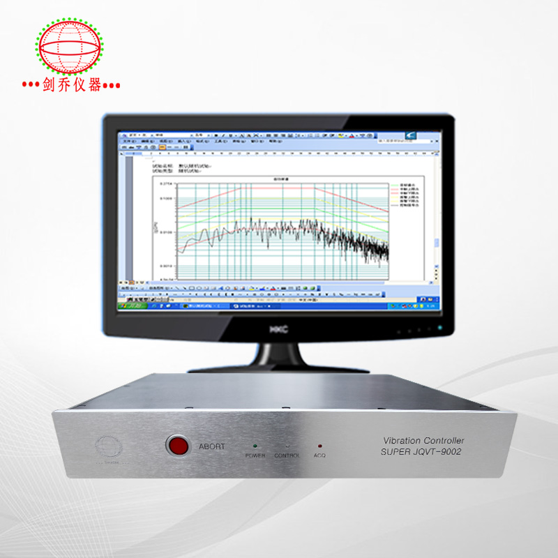 JQVT-9000系列控制儀軟件介紹